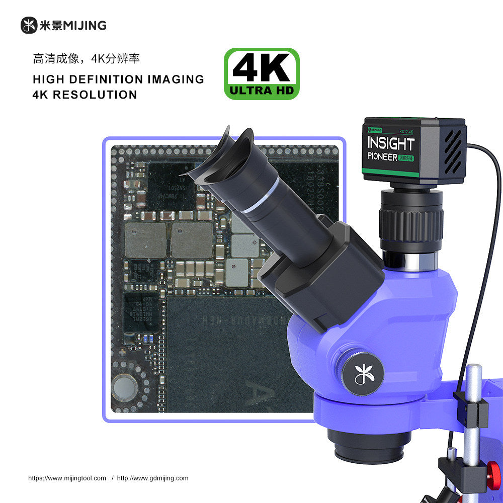 CAMARA PARA MICROSCOPIO + CAMARA TERMICA MIJING