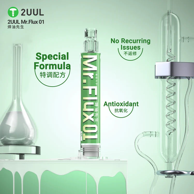 FLUX 2UUL MR FLUX