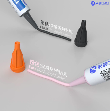 Crema Térmica Mijing 6.0W Reparación iPhone y Android