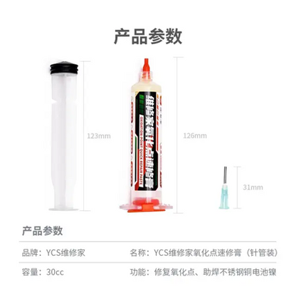 RENOVADOR DE PUNTOS DE SOLDAR OXIDADOS YCS