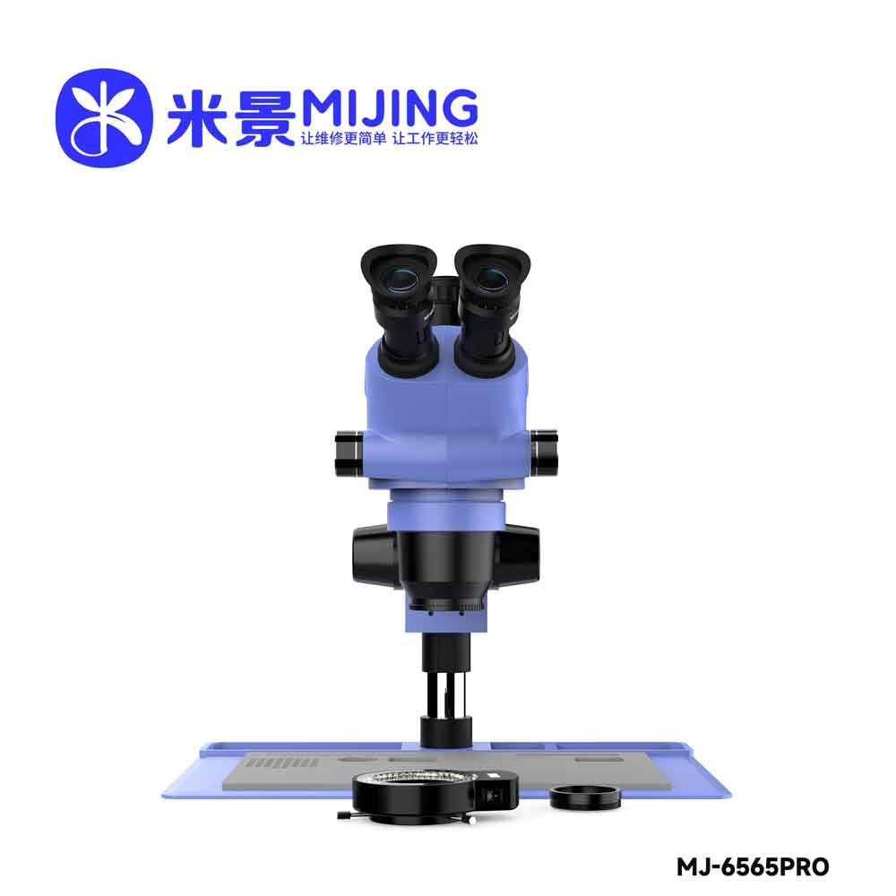 MICROSCOPIO TRINOCULAR MIJING 6565 PRO