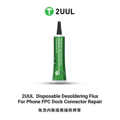 FLUX 2UUL SC97