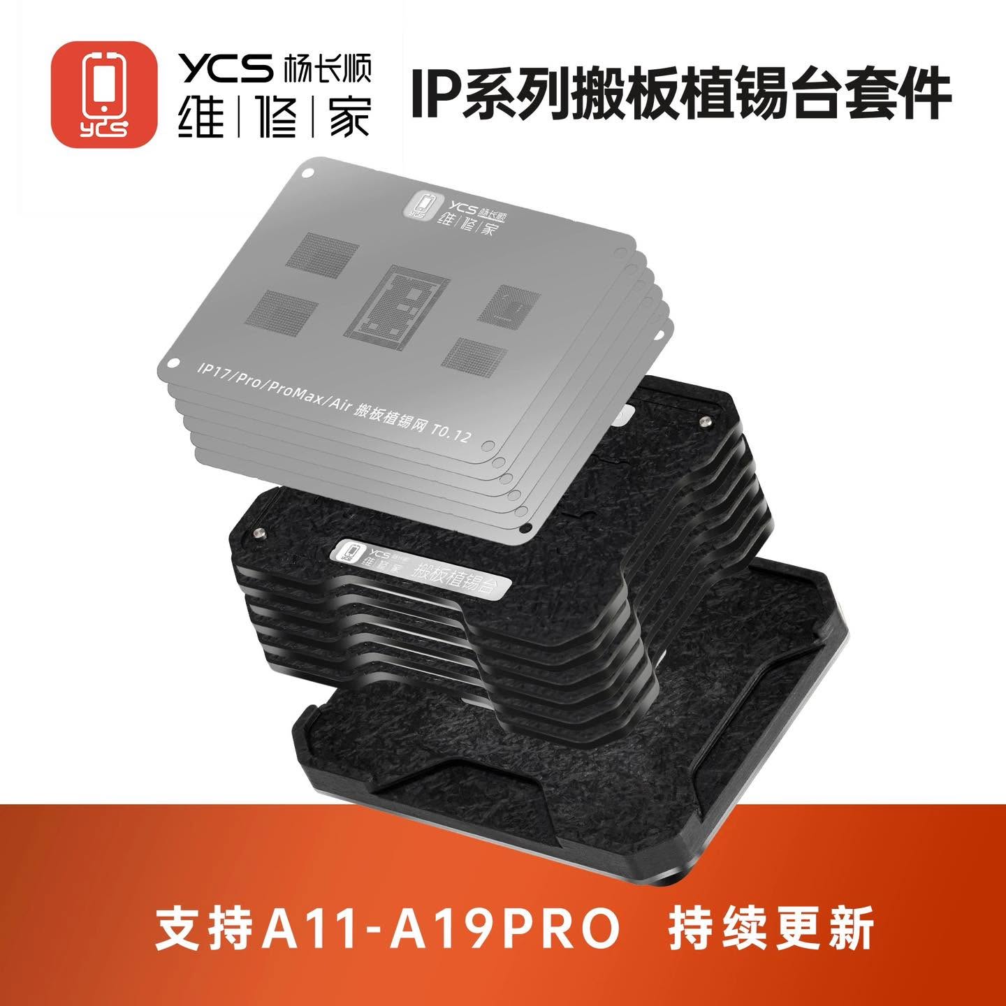 BASE CON STENCIL FULL SWAP YCS