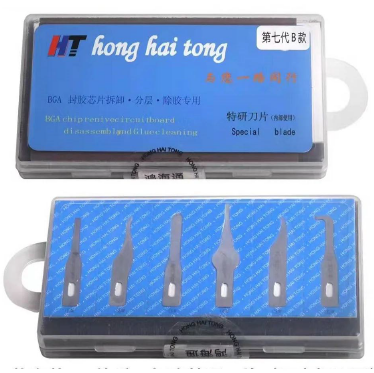 Hojas Navaja Carbono Honghaitong