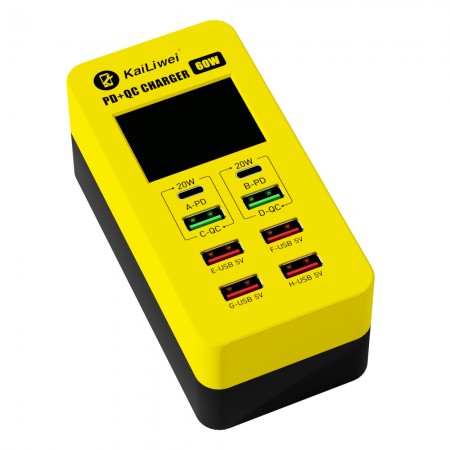 CARGADOR MULTI USB KAILIWEI A8T