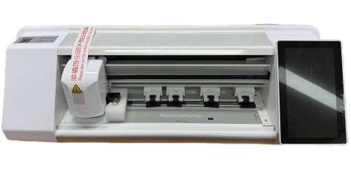Máquina de Corte Hidrogel TPU | Cortes Ilimitados hasta 16”