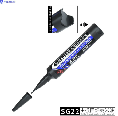 Máscara UV MIJING SG22 10CC | Secado Ultra Rápido