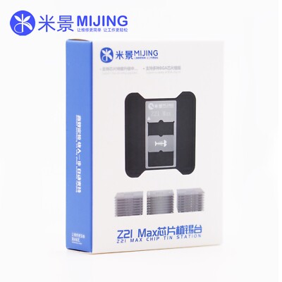 Base Reballing CPU Mijing Z21 (Chip A8–A15)